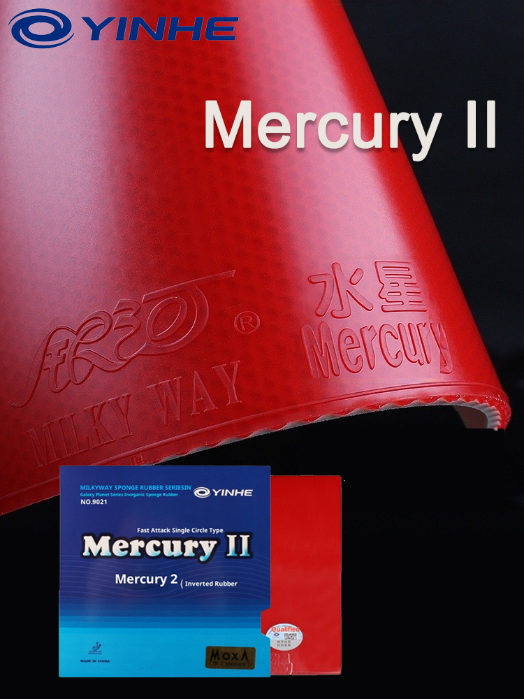 YINHE Mercury II Table Tennis  - Table Tennis Xiom 评论和价格