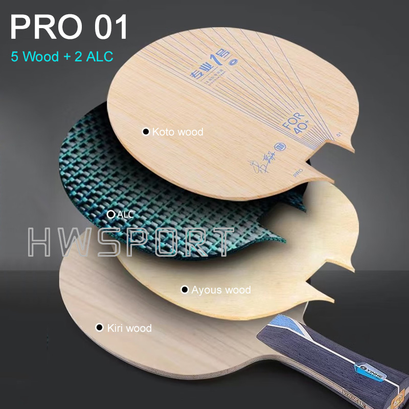 YINHE PRO 01 Table Tennis Blad - Table Tennis Xu Xin 评论和价格