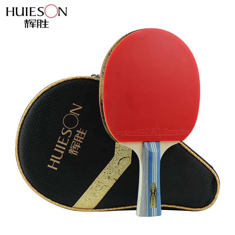 HUIESON Official Authorization - Table Tennis Xiom 评论和价格