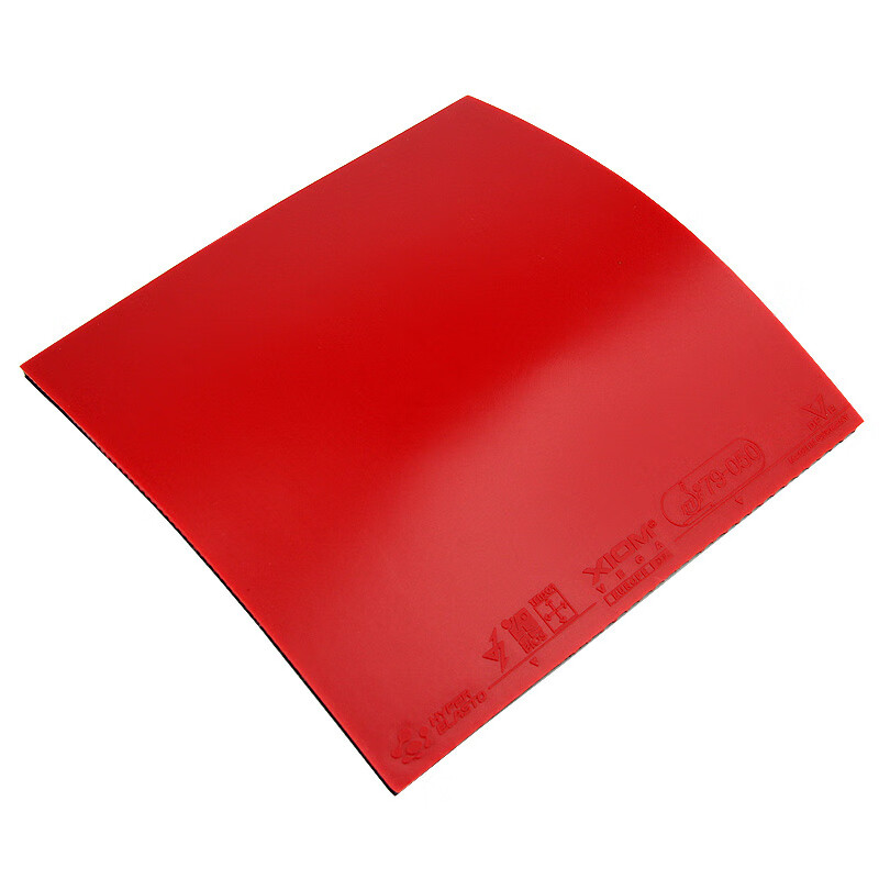 XIOM VEGA EUROPE DF Table Tenn - Table Tennis Xiom 评论和价格