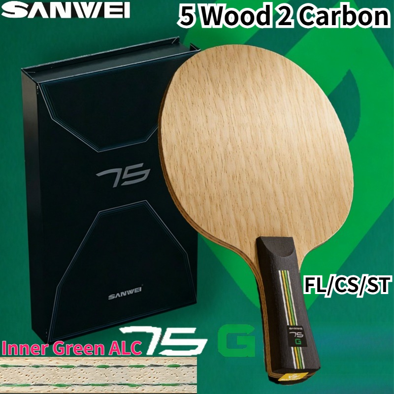 NEW SANWEI 75G Inner Green-ALC - Table Tennis Xiom 评论和价格