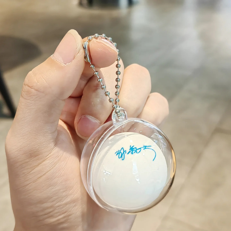 Signature Keychain for Table T - Table Tennis Xu Xin 评论和价格