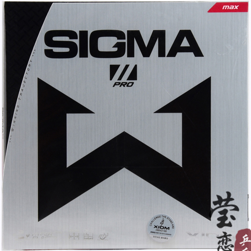 XIOM SIGMA 2 PRO 79-034 SIGMA3 - Table Tennis Xiom 评论和价格