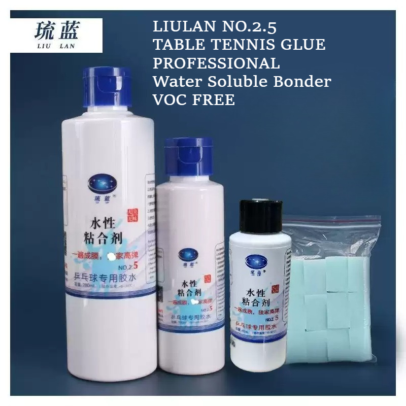 1pcs LiuLan Waterbased Booster - Table Tennis Xiom 评论和价格