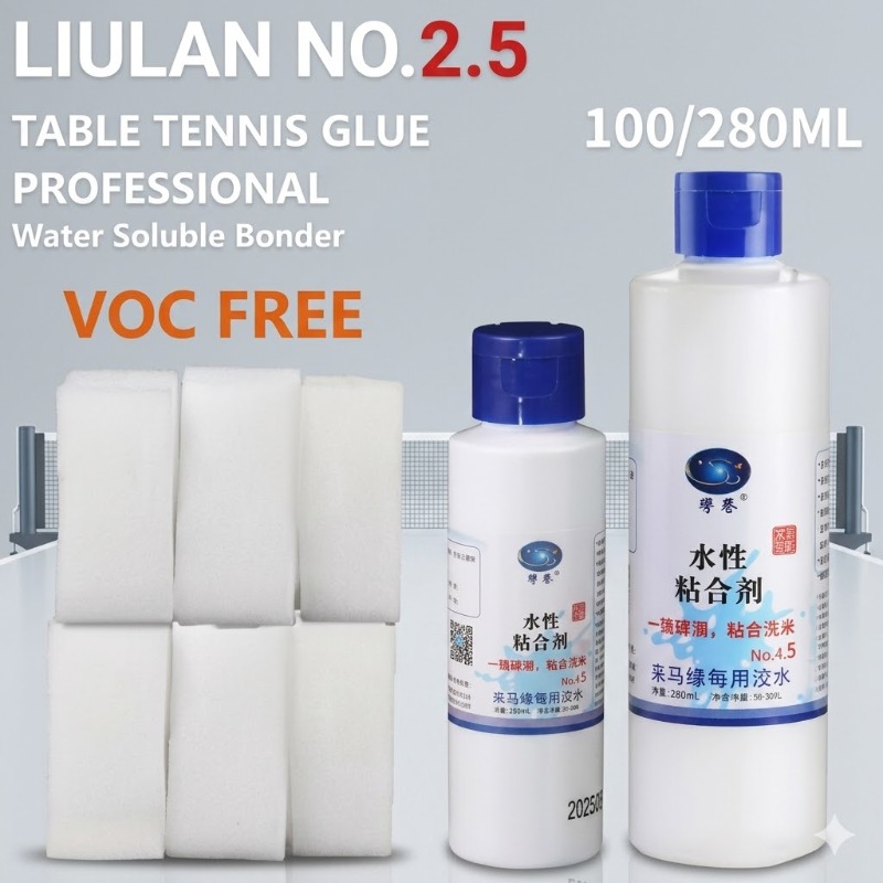 1pcs LiuLan Waterbased Booster - Table Tennis Xiom 评论和价格