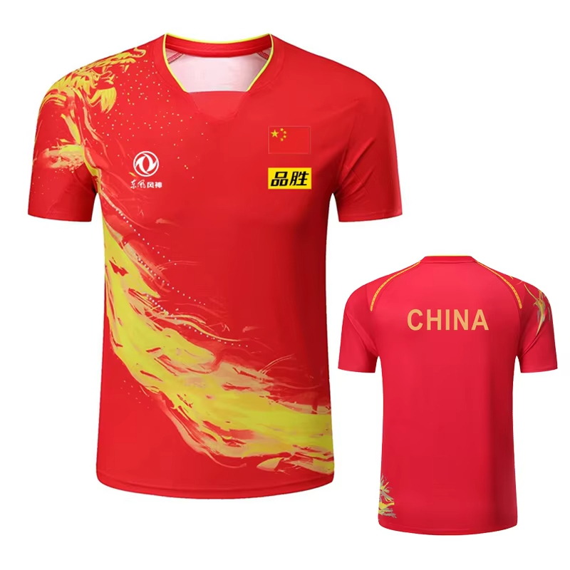 China Dragon Table Tennis Prin - Table Tennis Xu Xin 评论和价格