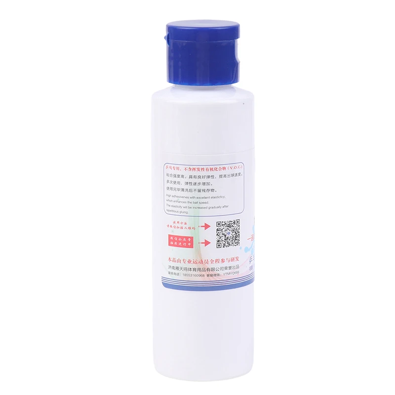 LIULAN Waterbased Booster 100/ - Table Tennis Xiom 评论和价格