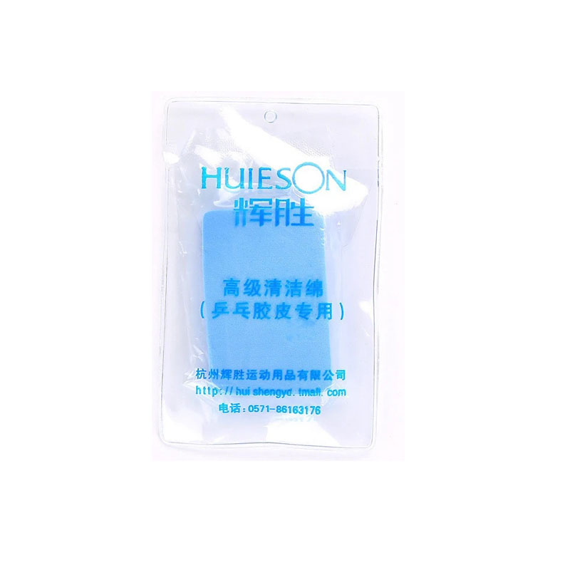Huieson Table Tennis Rubber Cl - Table Tennis Xiom 评论和价格