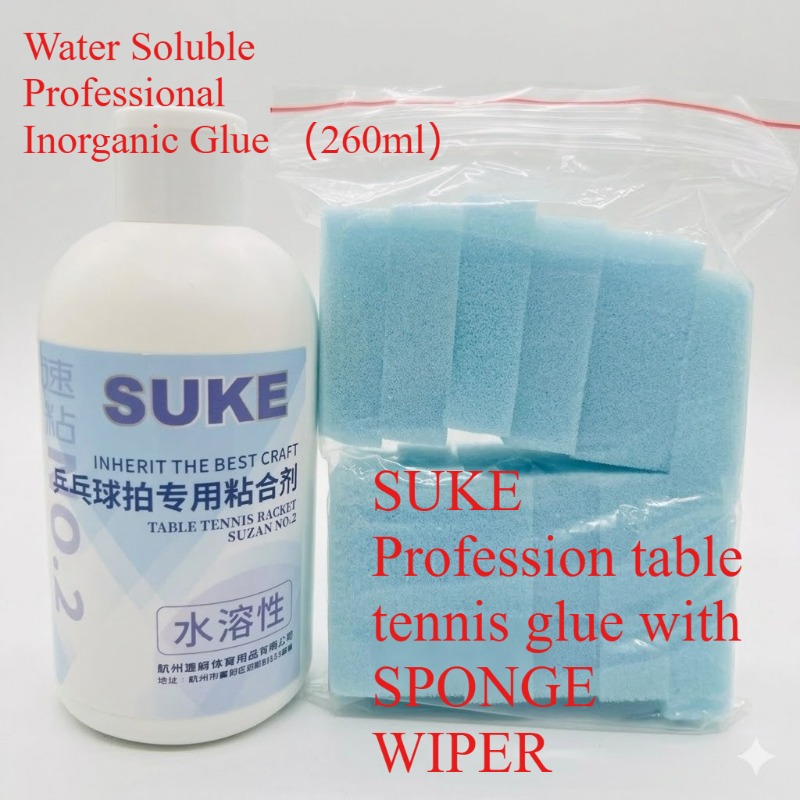 Suke  NO1 /2 Table Tennis Boos - Table Tennis Xiom 评论和价格