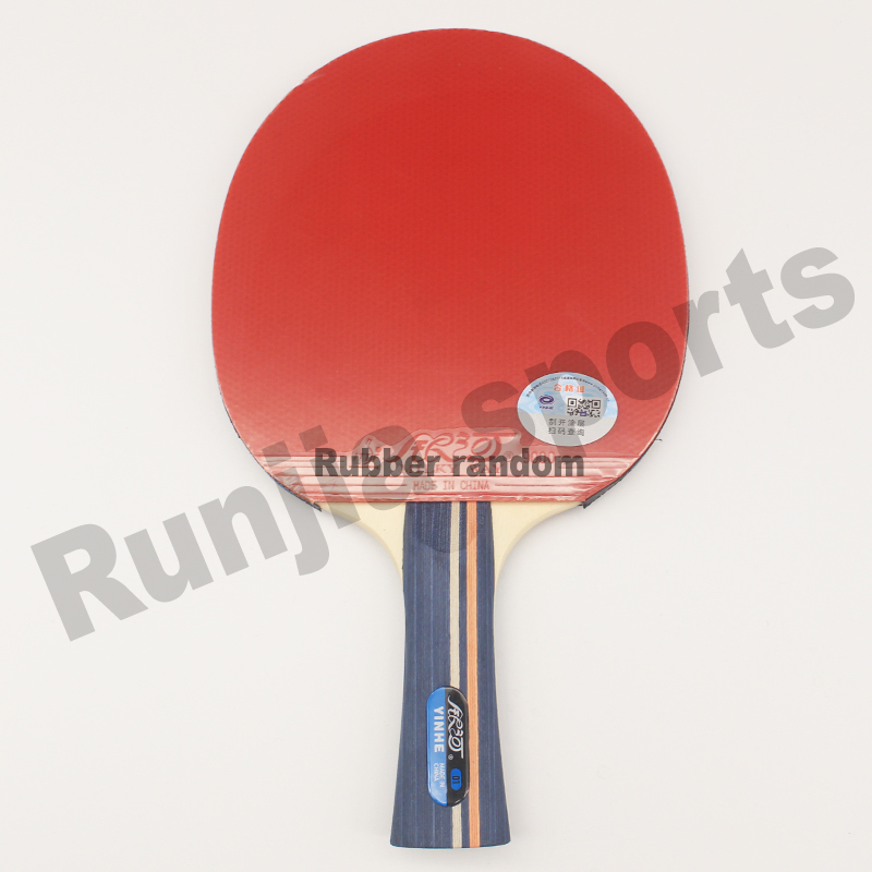Galaxy-Yinhe 01B Table Tennis  - Table Tennis Kit 评论和价格